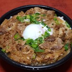 Yakiniku Kikanbou - 