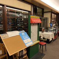 ブラッスリーオザミ 東京スカイツリータウン･ソラマチ店 - 