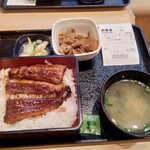 Yoshinoya - 