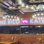 Carne Rico Katete - 