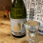 Nii - 朝日鷹 特別本醸造生原酒   730円