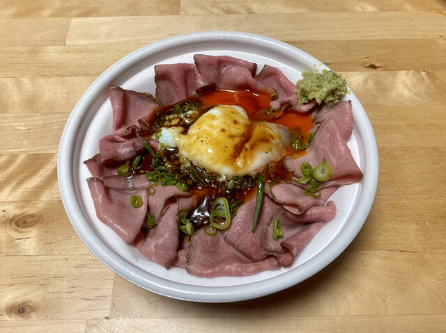 なかなか美味しいローストビーフ丼 再訪 By 踊る埴輪 なか卯 広島五日市店 佐伯区役所前 牛丼 食べログ なかなか美味しいローストビーフ丼 再訪 By 踊る埴輪 なか卯 広島五日市店 佐伯区役所前 牛丼 食べログ