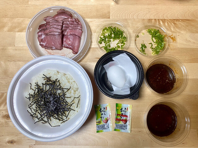 なかなか美味しいローストビーフ丼 再訪 By 踊る埴輪 なか卯 広島五日市店 佐伯区役所前 牛丼 食べログ なかなか美味しいローストビーフ丼 再訪 By 踊る埴輪 なか卯 広島五日市店 佐伯区役所前 牛丼 食べログ
