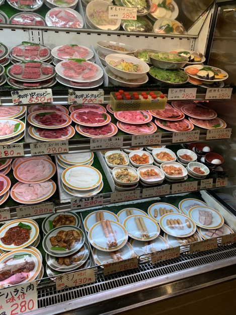 平山精肉店 鳴子北 焼肉 食べログ