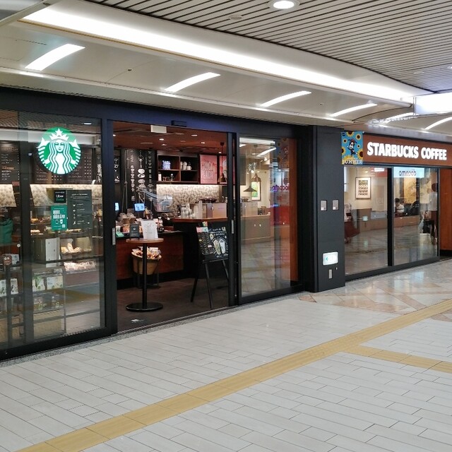 スターバックスコーヒー なんばウォーク店 Starbucks Coffee 日本橋 コーヒー専門店 食べログ