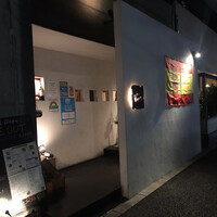 白金Baru - 