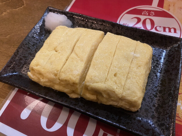 霧笛（キリブエ） - 釧路（居酒屋）の写真