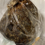 メゾン ムラタ - 