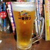 Gotsubo - ビール 500円