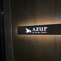 AZUR et MASA UEKI - 