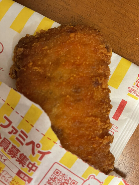 ファミリーマート 金沢二口店 Familymart 金沢 その他 食べログ