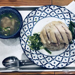 Kaomangaikicchin - カオマンガイとチキンスープ
