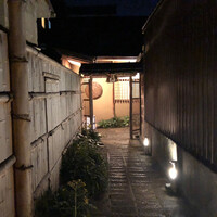 祇園 にしかわ - 