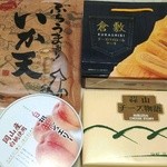 天満屋ふるさと館 - ４つの土産品