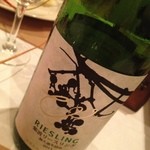 トラットリア・アルベロ - 