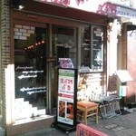 生パスタバカの店　銀座パストディオ - 