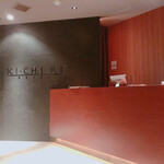 KICHIRI - 