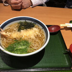 Soba kichi - 