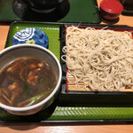 Soba kichi - 