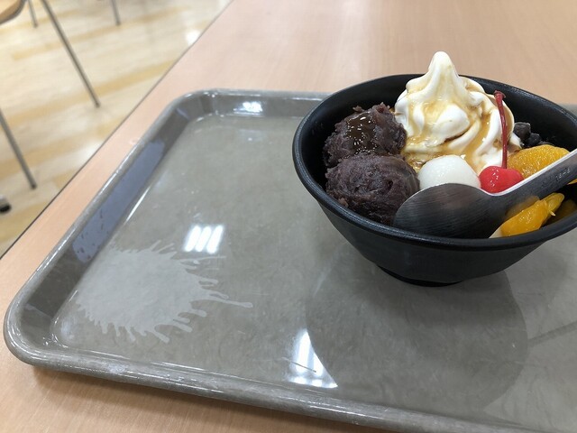 Sugakiya Miyoshi Beishia Ten photo 2