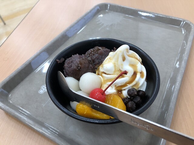 Sugakiya Miyoshi Beishia Ten photo 3