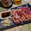山羊料理さかえ