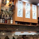 松寿司 - 店内風景