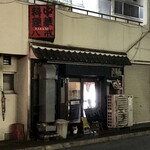 大衆中遊華食堂 八戒 - 夜八会！