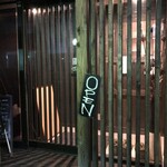 酒香屋 花花 - 外観