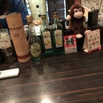 酒香屋 花花 - 内観