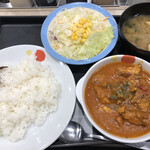 松屋 - 