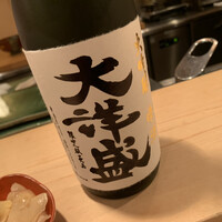 登喜和鮨 新発田本店 - 