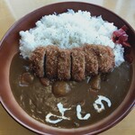 よしの - カツカレー（大盛）