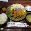 竹はし - カキフライ定食