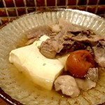Arakoya - 上品な味わい！牛すじ豆腐