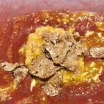 イチリン ハナレ - 2020.11.  からの おじや