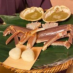 Gion Maruyama - 焼き間人蟹～足、爪、胴体、蟹味噌