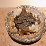 天ぷらあら木 - 