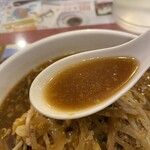 ラーメン在 - 