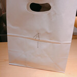 天ぷらあら木 - 