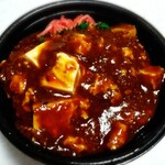 ほっともっと - 『麻婆かつ丼』は590円でした