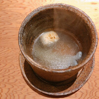 天ぷらあら木 - 