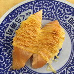 無添くら寿司 - 