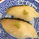 無添くら寿司 - 