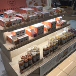 かぞくのクルトン - 店頭の様子
