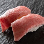 Kuroge Wagyuu Yakiniku Shinjuku Nikuzen - 