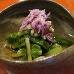 草喰 なかひがし - 