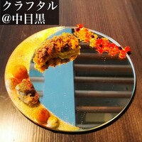 クラフタル - 