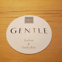 GENTLE Sushi Bar - 