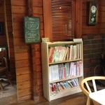 コーヒーハウスイシイ - 